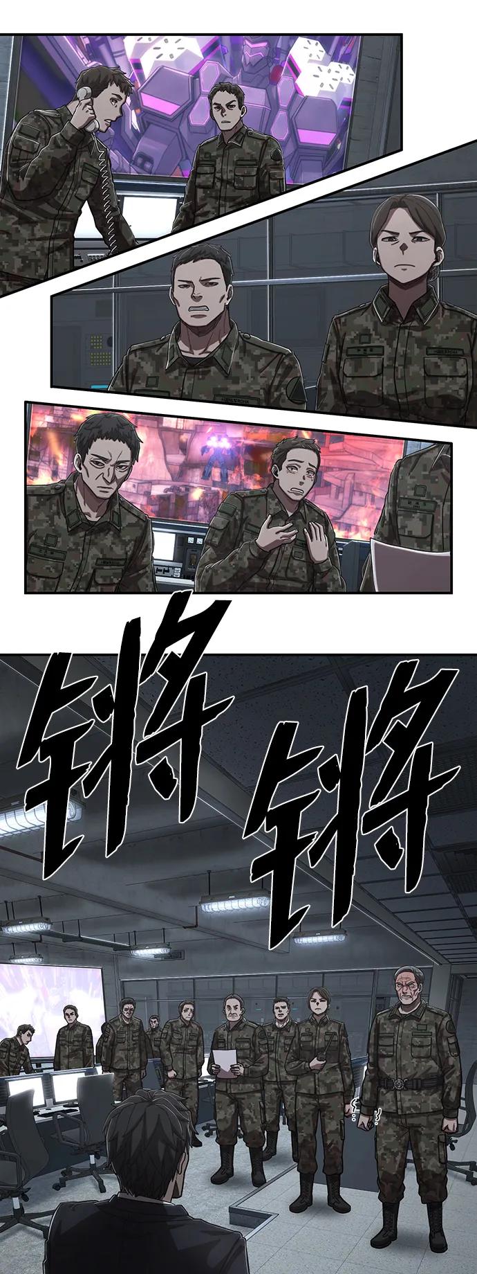 第 82 页