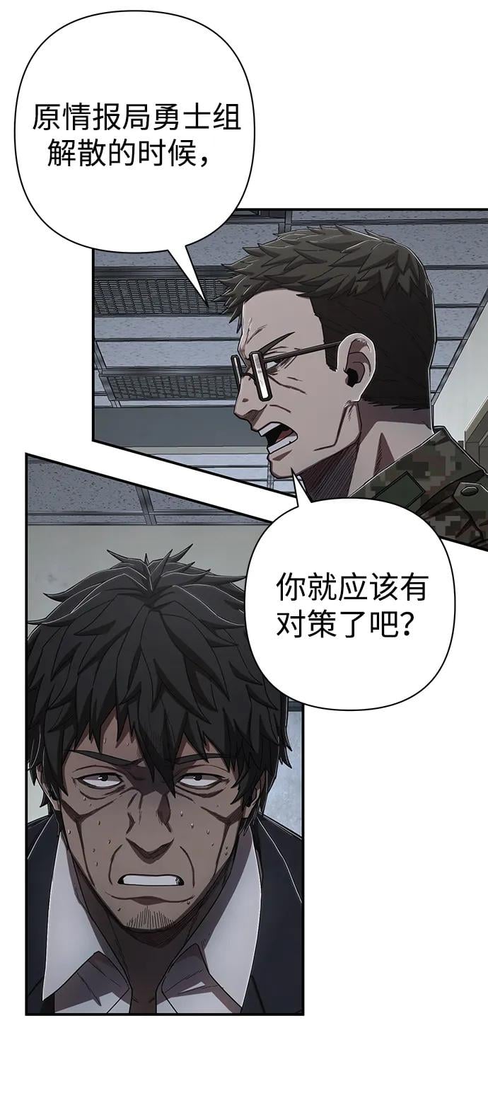 第 92 页