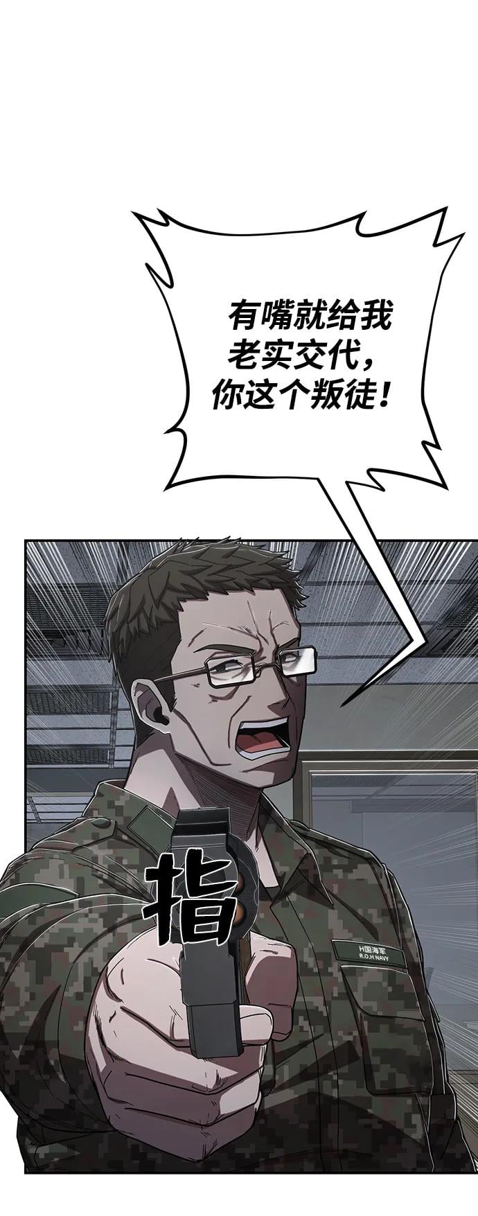 第 96 页