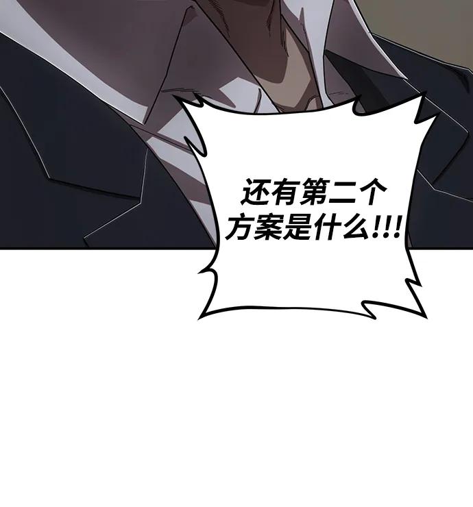第 98 页
