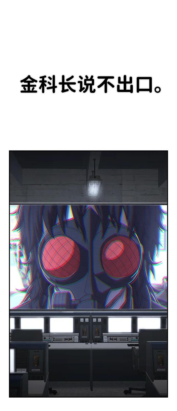 第 99 页