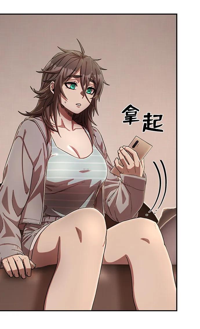 第 53 页