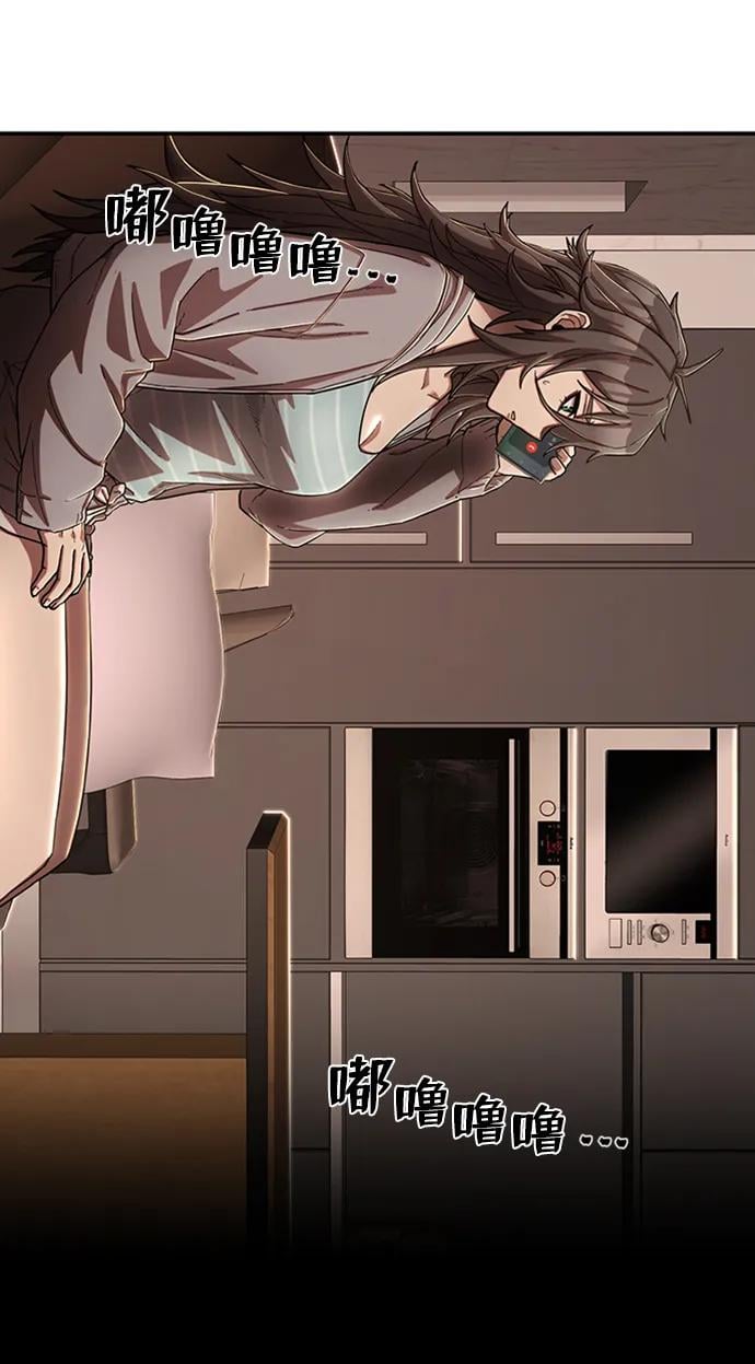 第 55 页