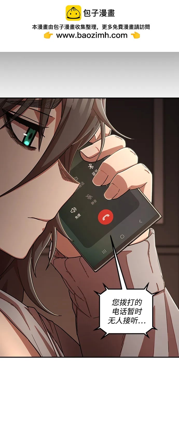 第 63 页