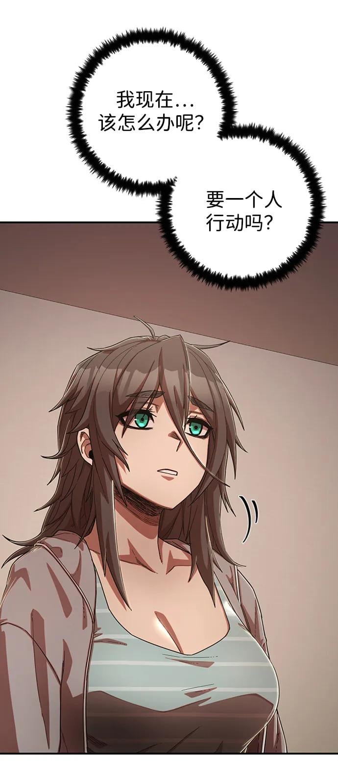 第 64 页