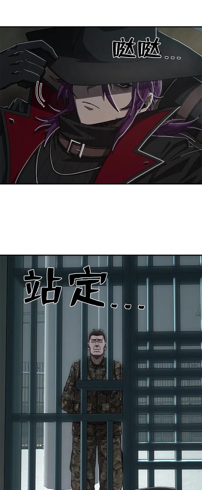 第 70 页