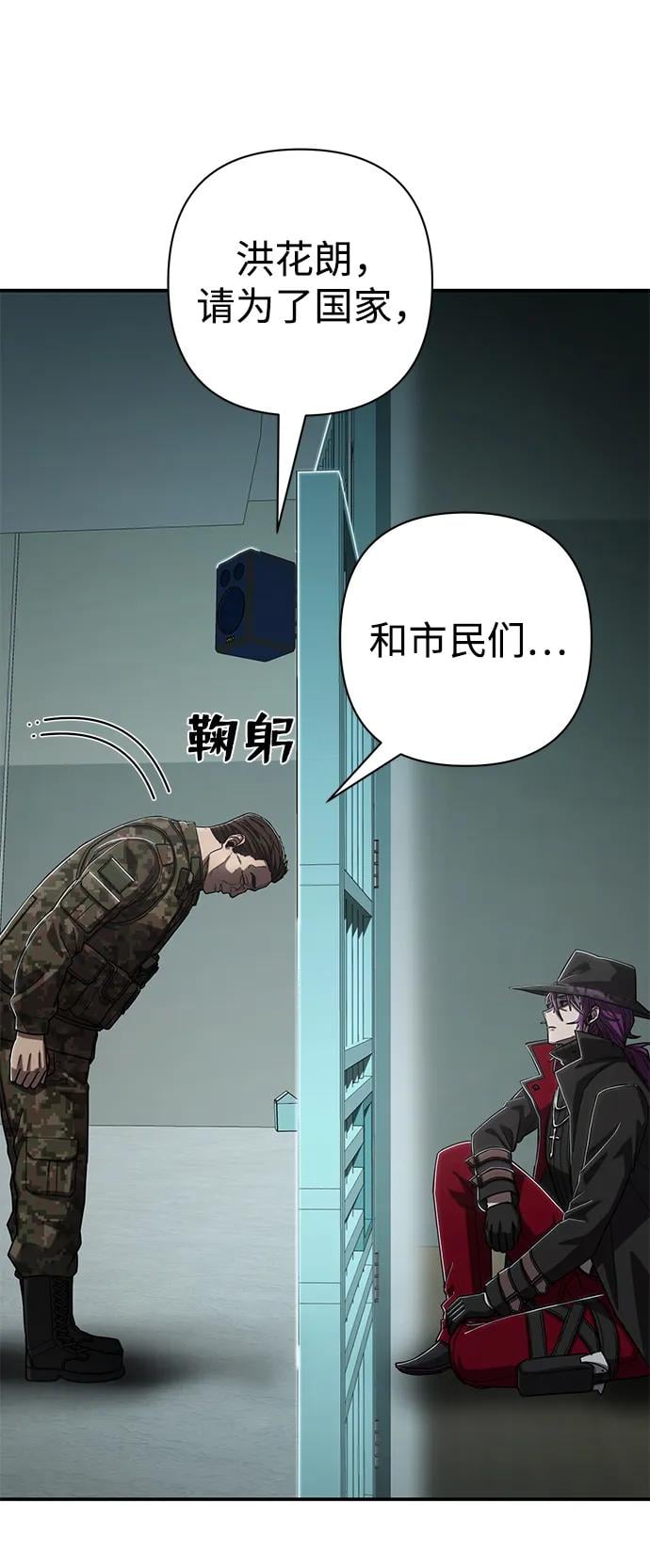 第 80 页