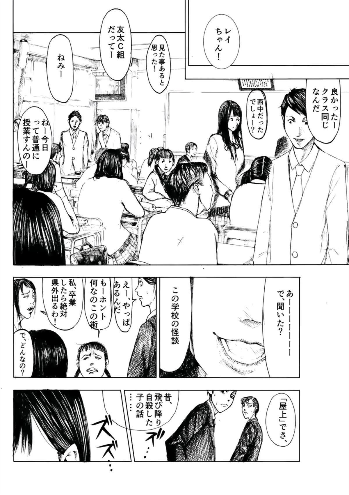 第 34 页