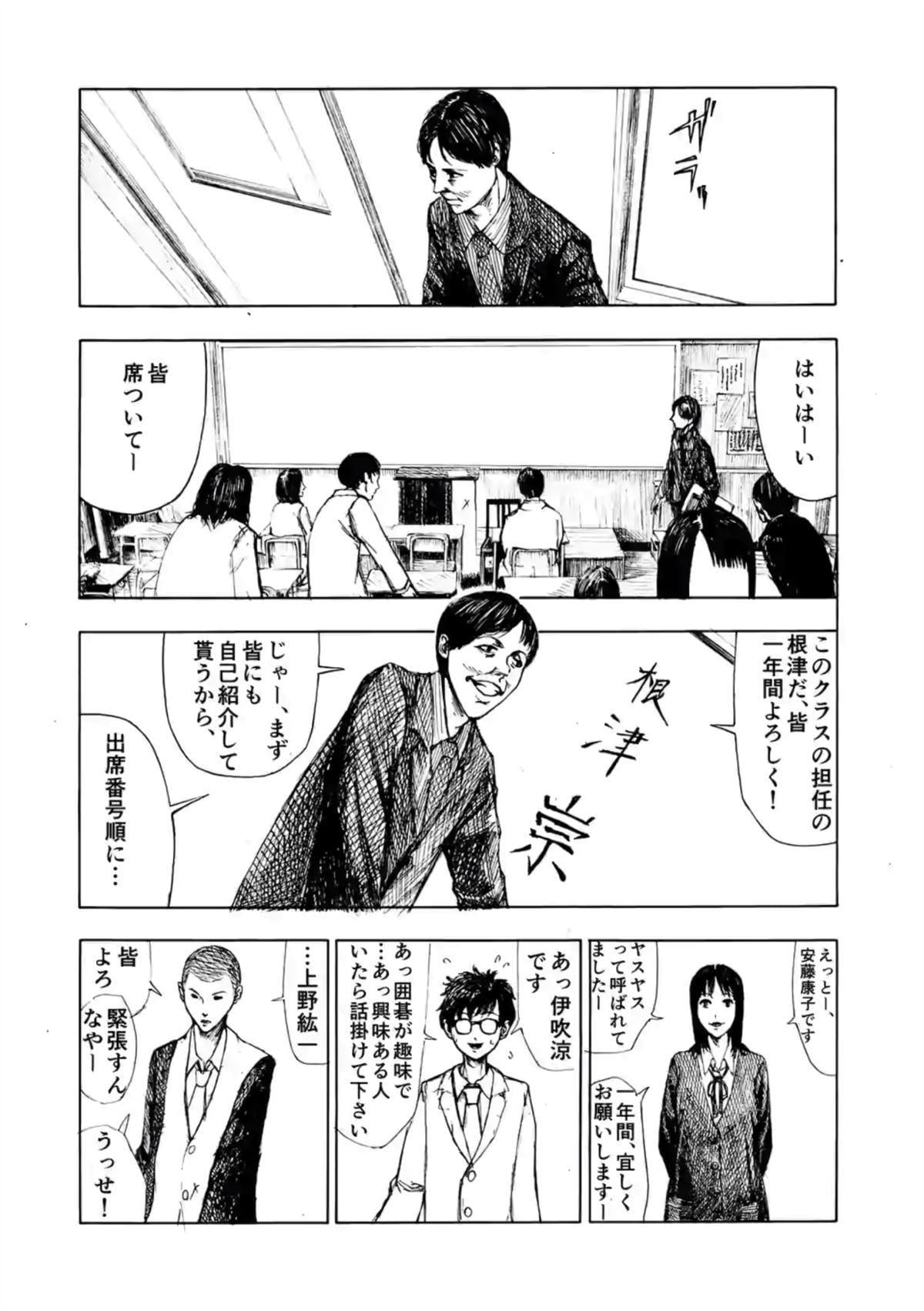 第 35 页