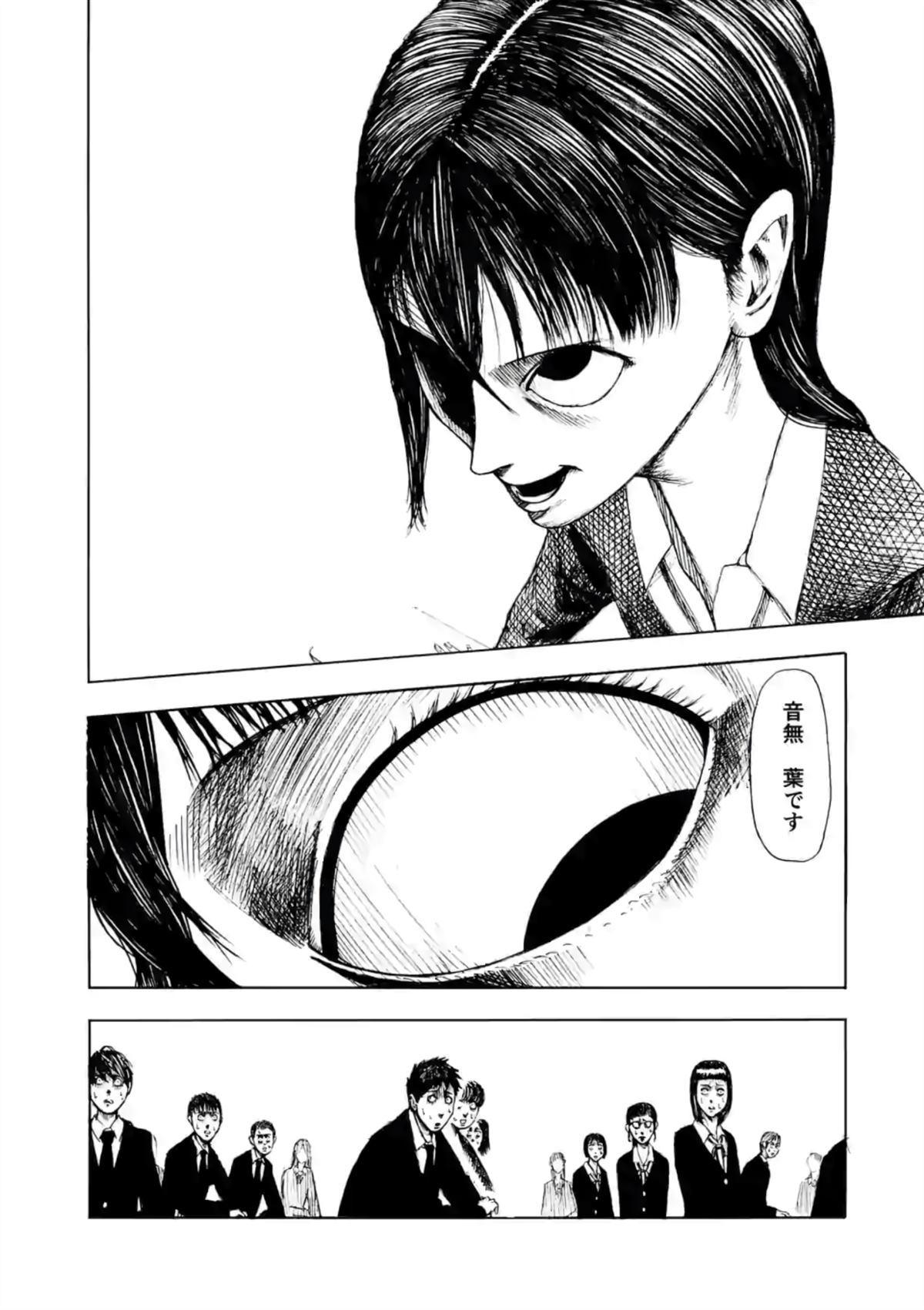 第 36 页