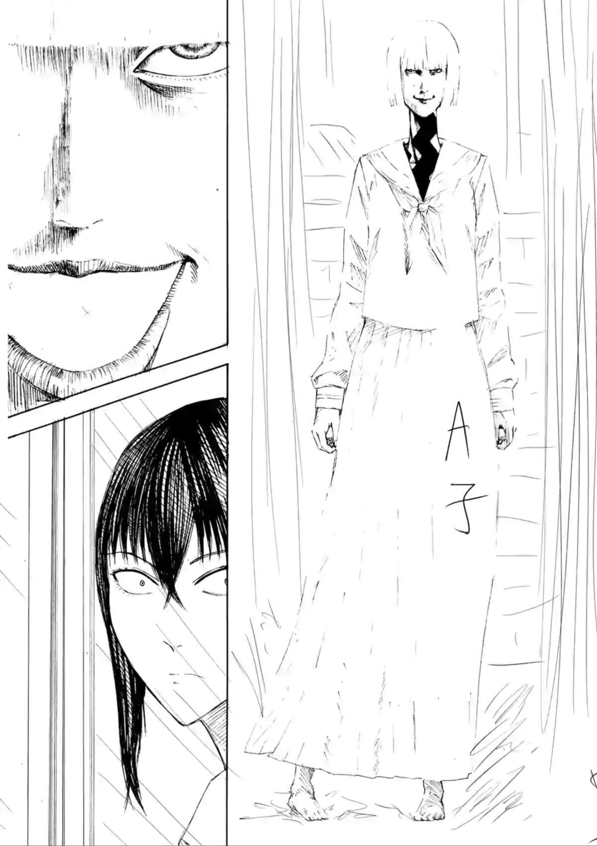 第 41 页