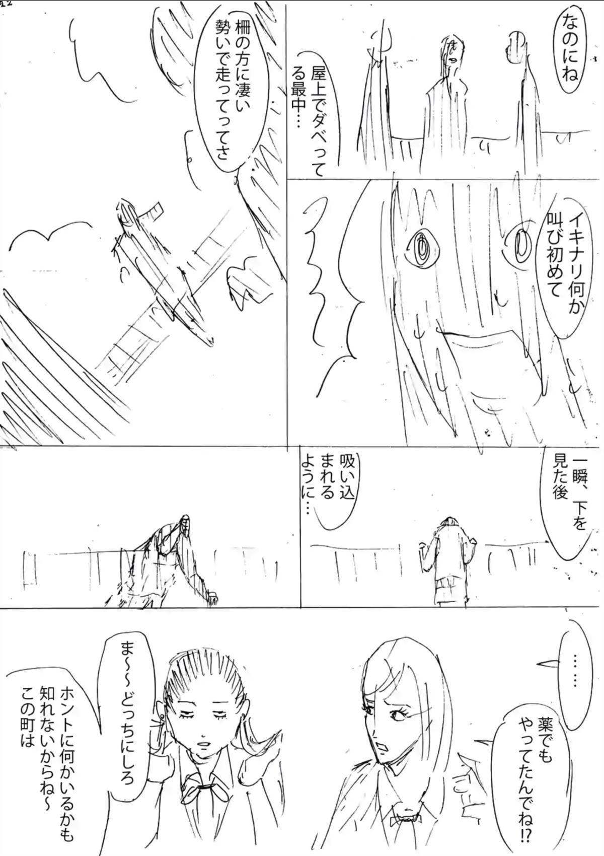 第 45 页
