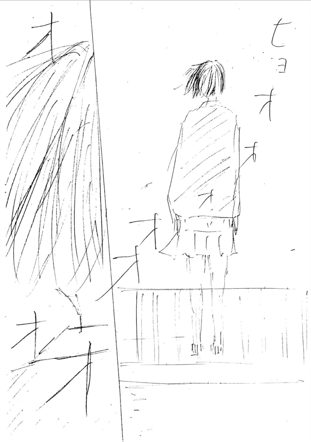 第 59 页