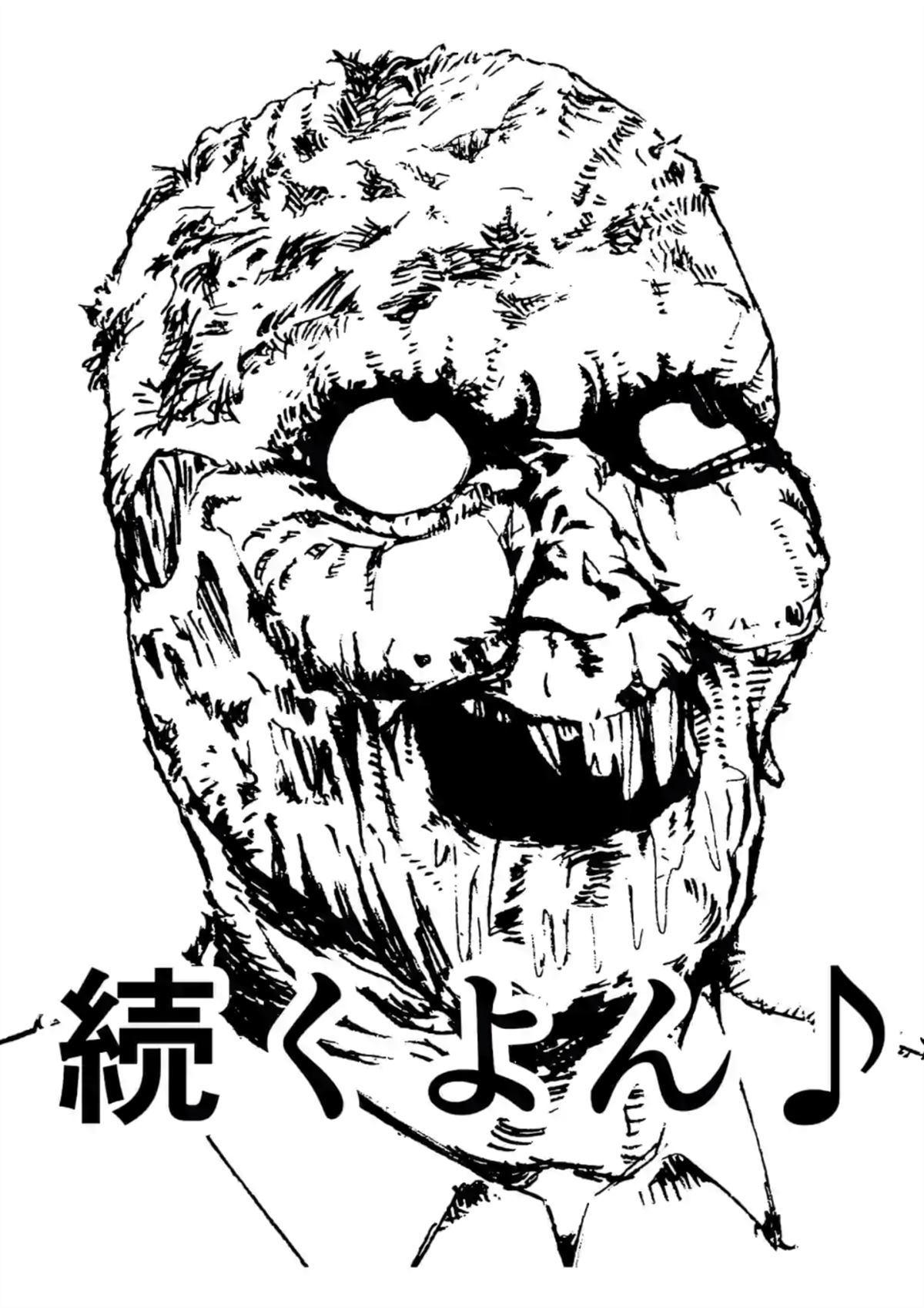 第 60 页