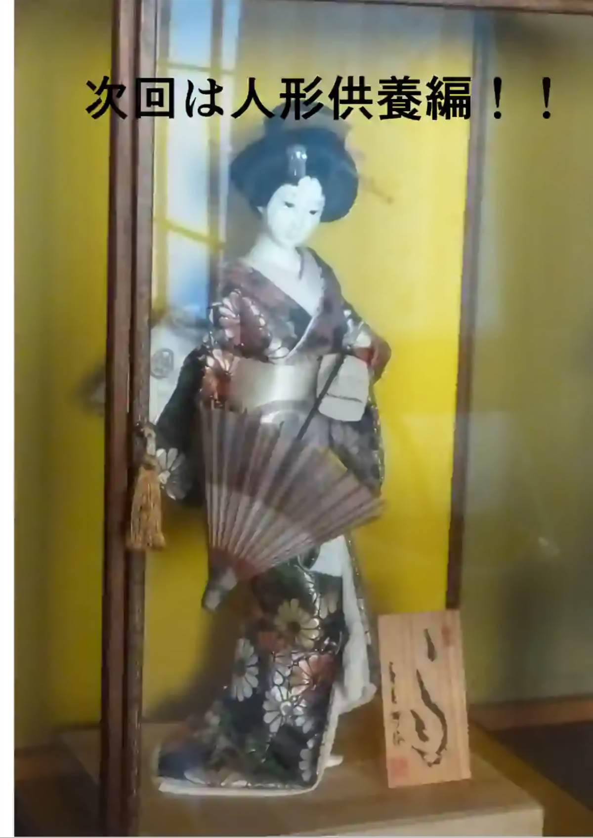 第 42 页