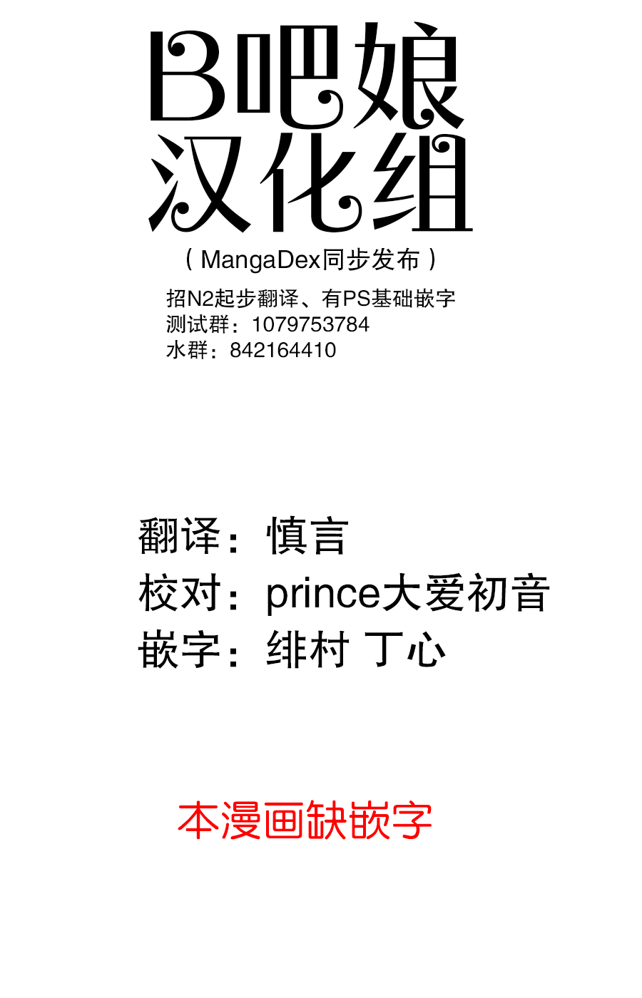 第 1 页