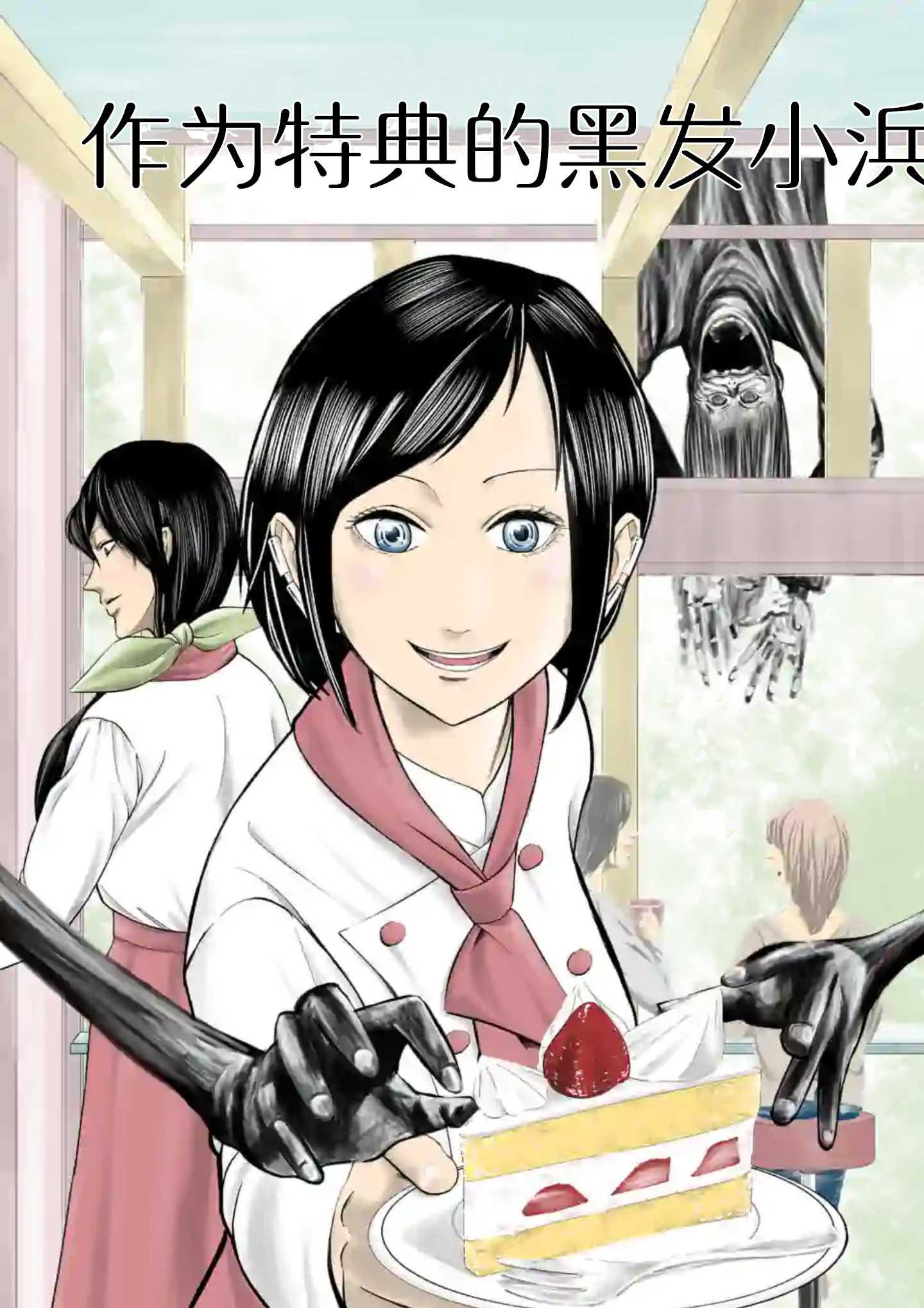 第 27 页