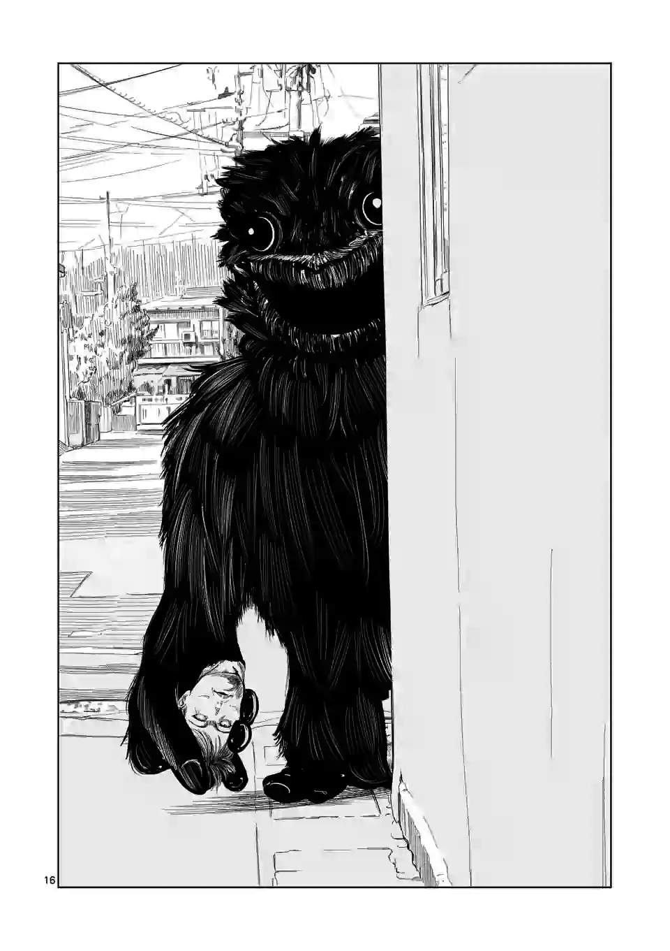 第 16 页