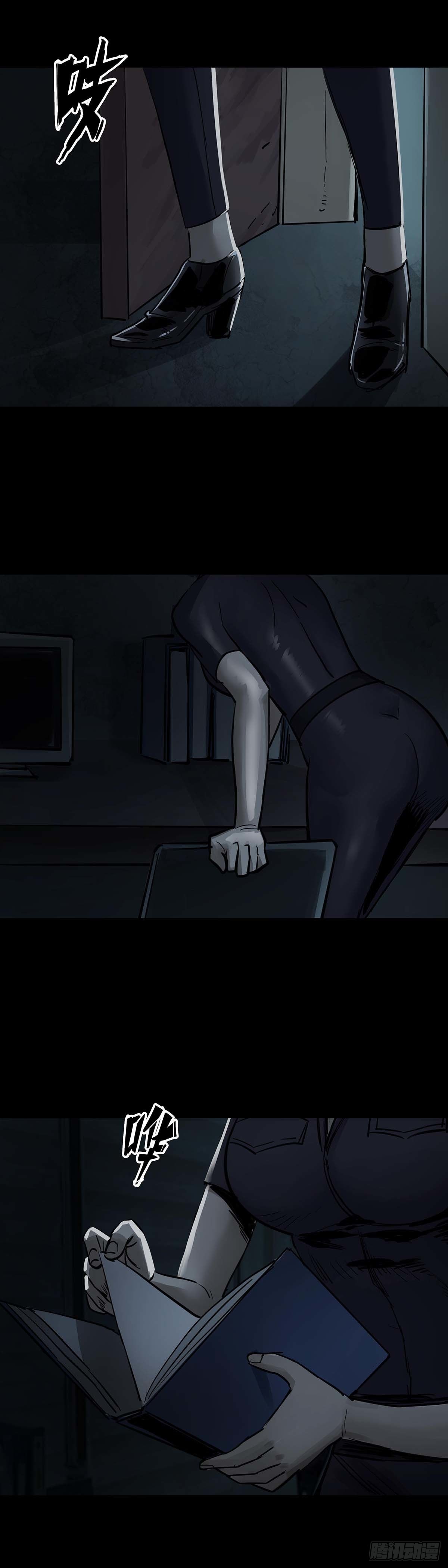 第 11 页