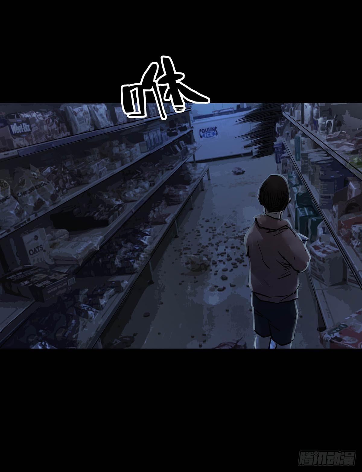 第 18 页