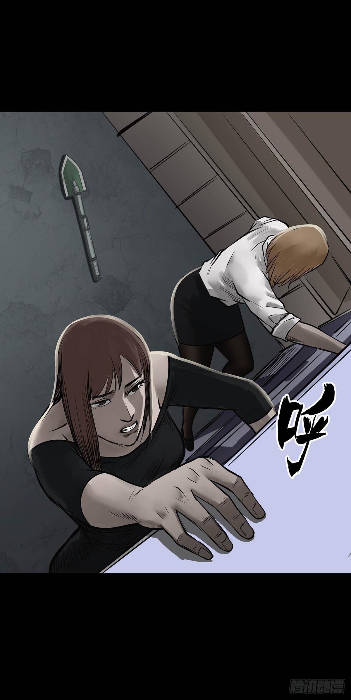 第 6 页