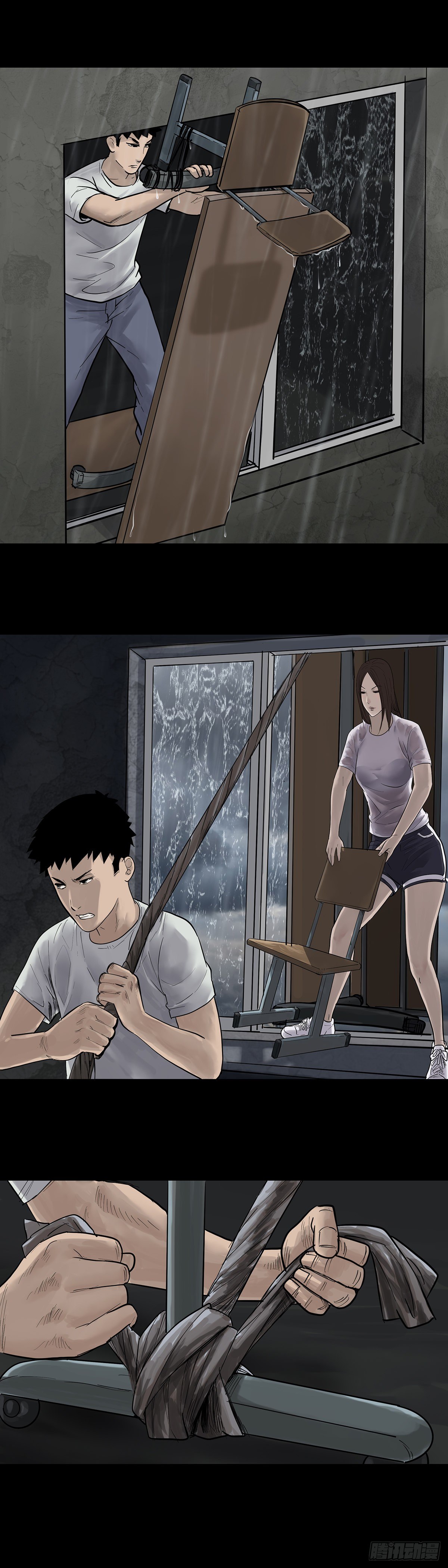 第 13 页