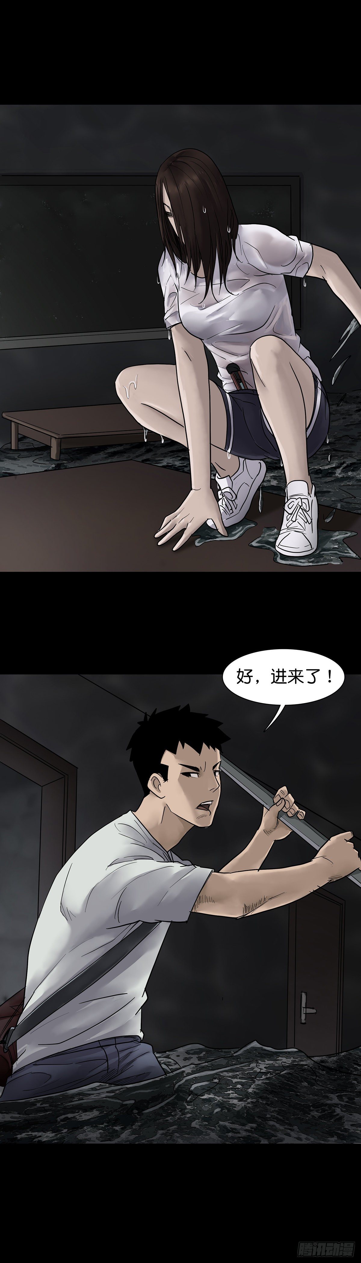 第 6 页