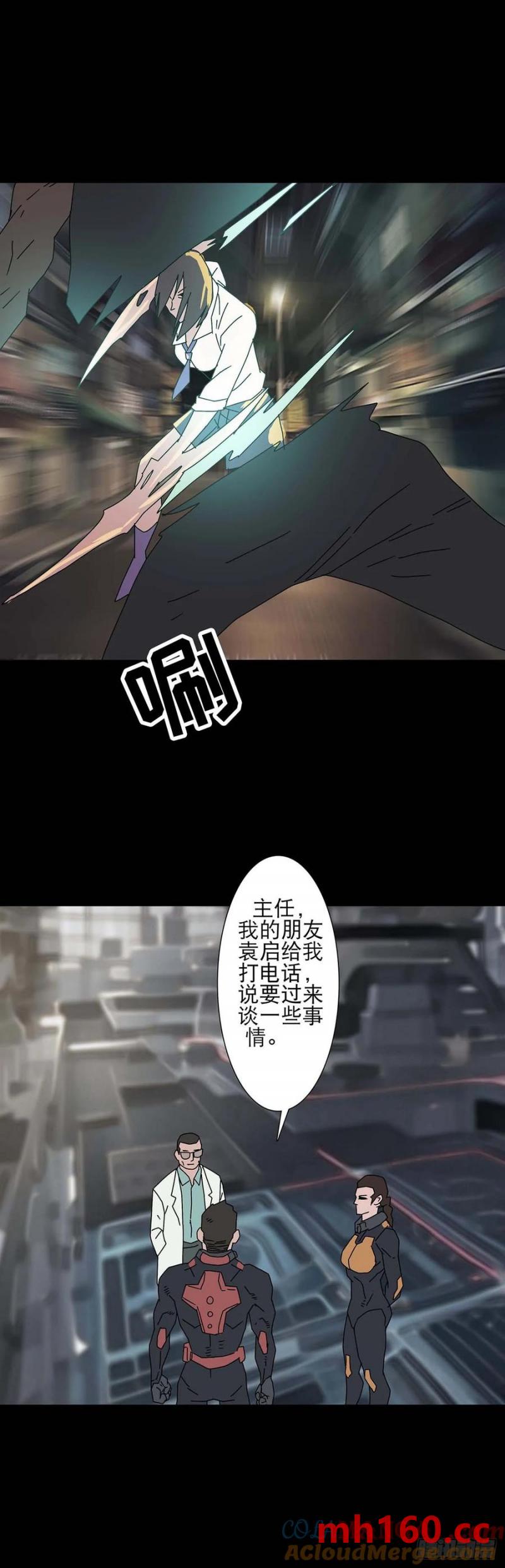 第 5 页