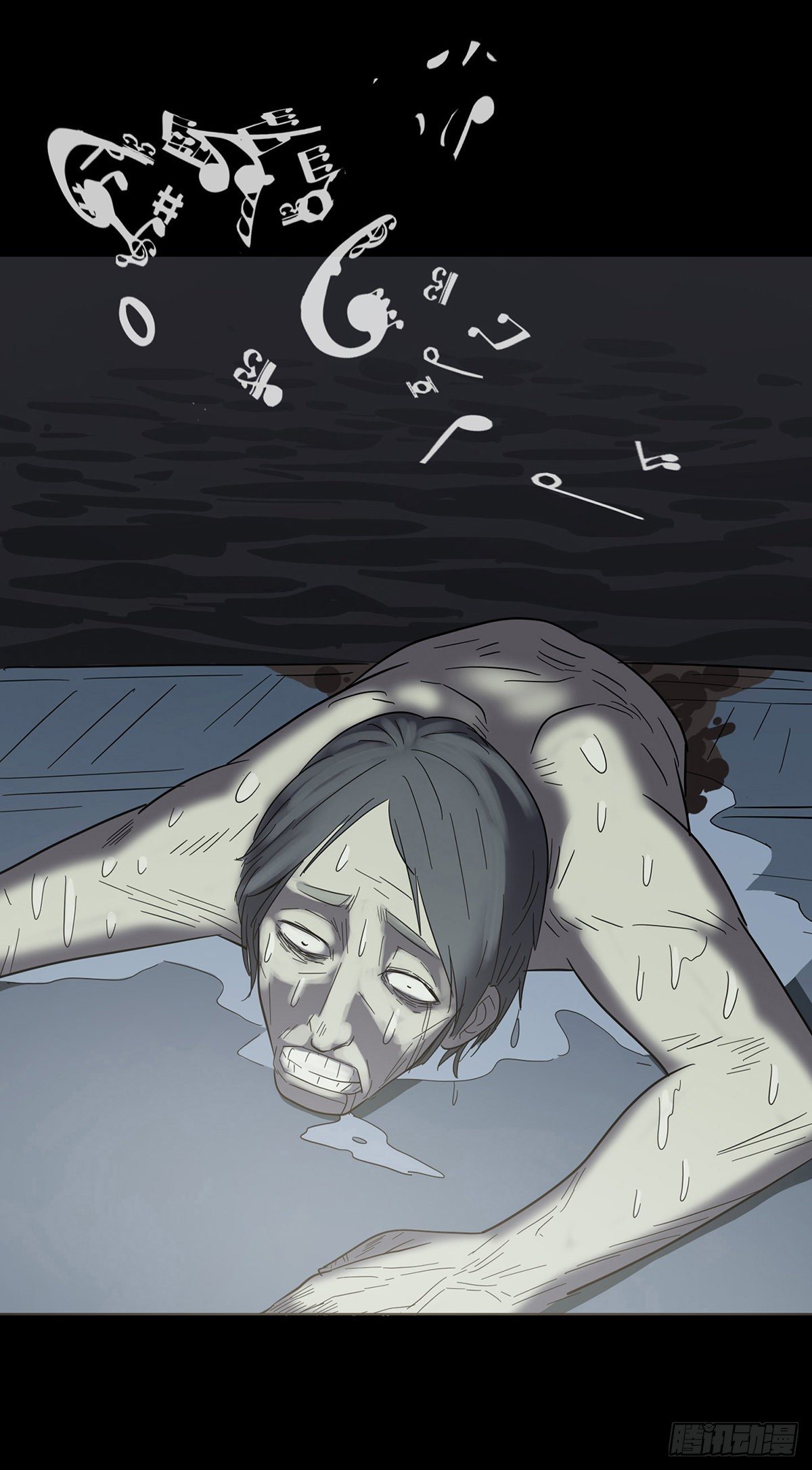 第 31 页