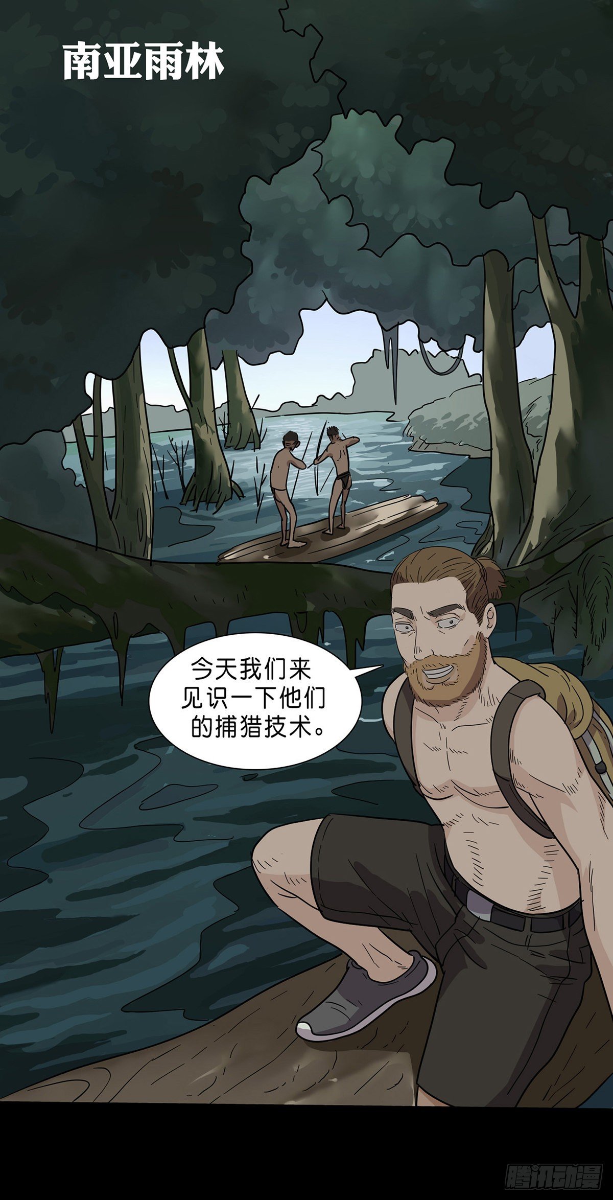 第 34 页