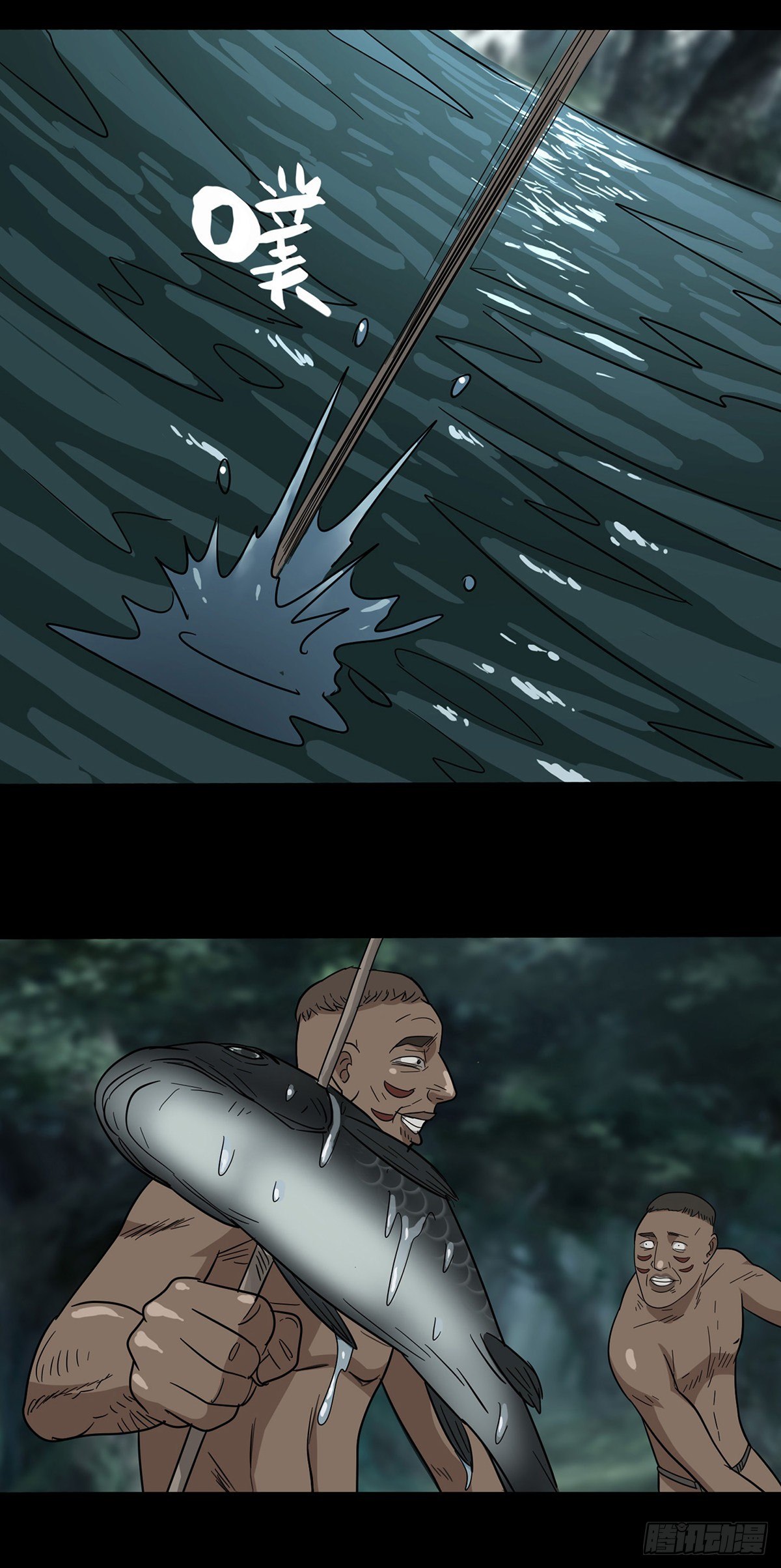 第 36 页