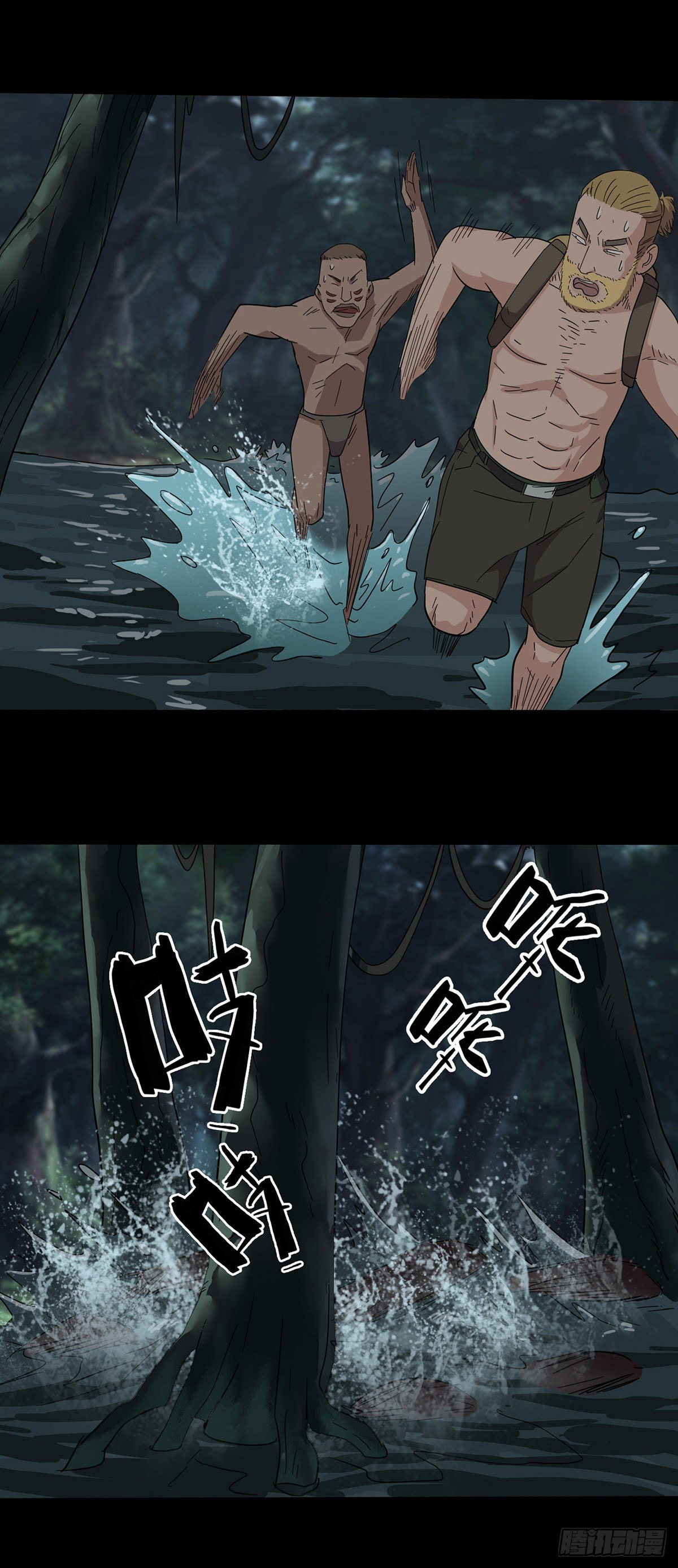第 40 页