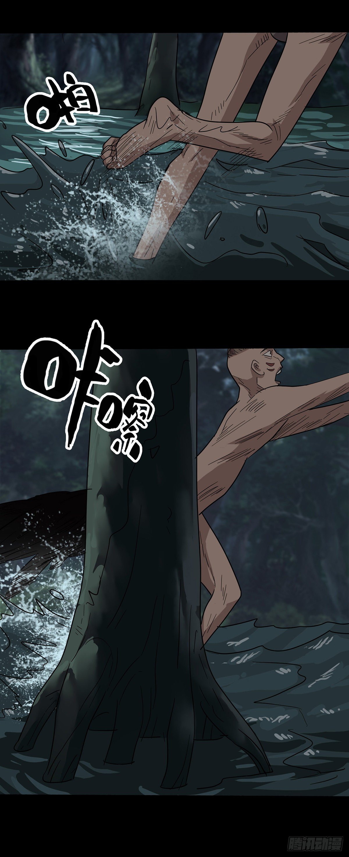 第 41 页