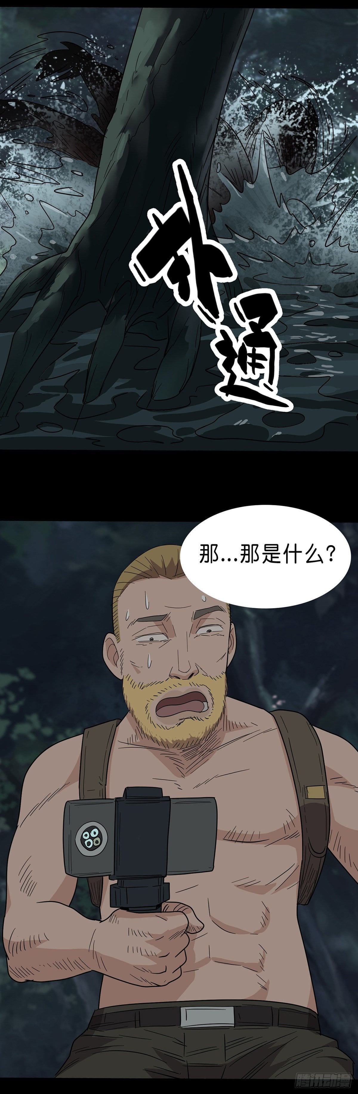 第 42 页