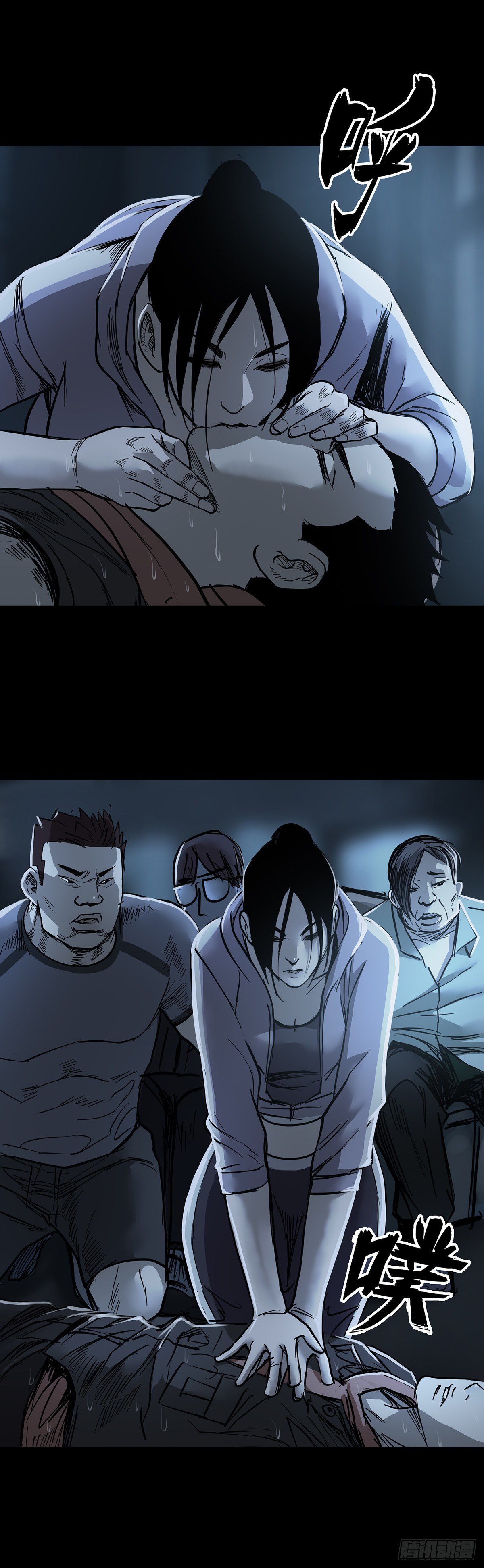第 12 页