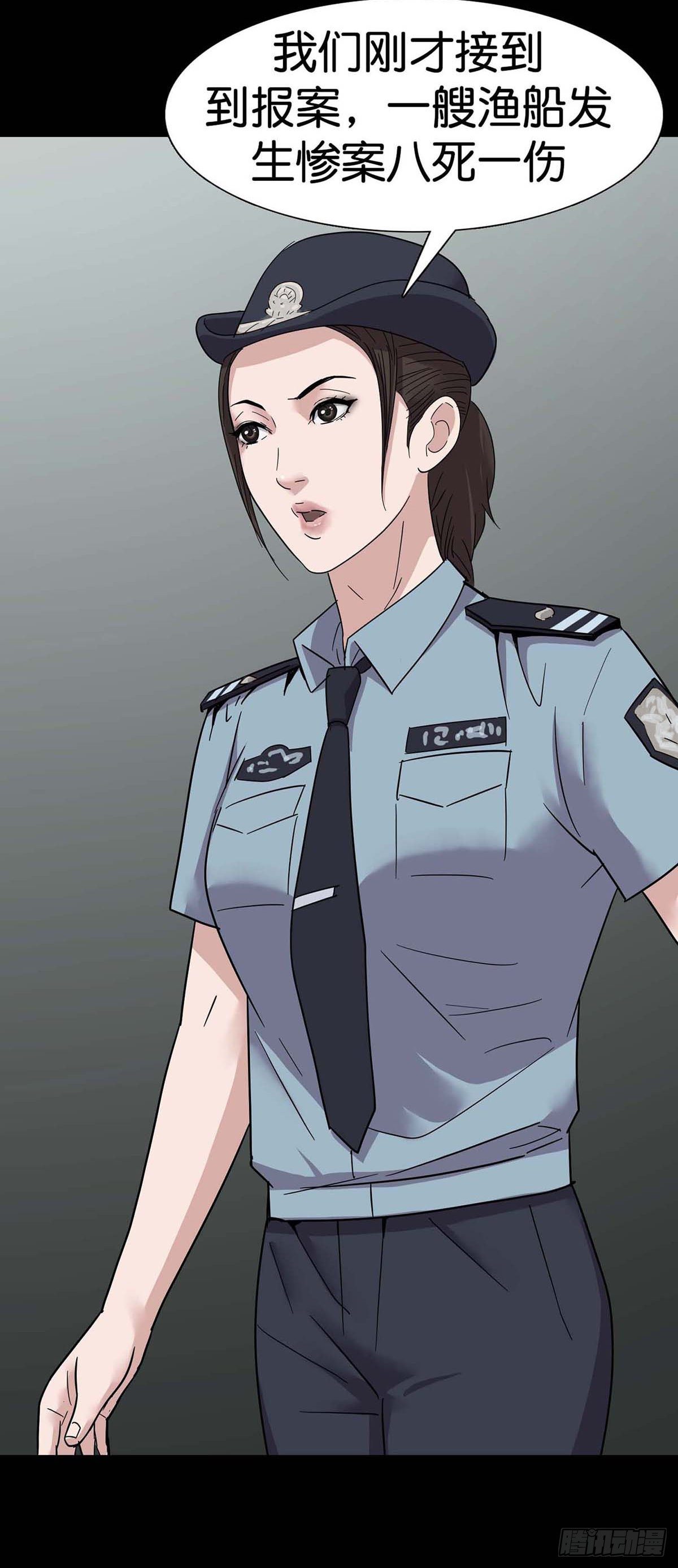 第 31 页