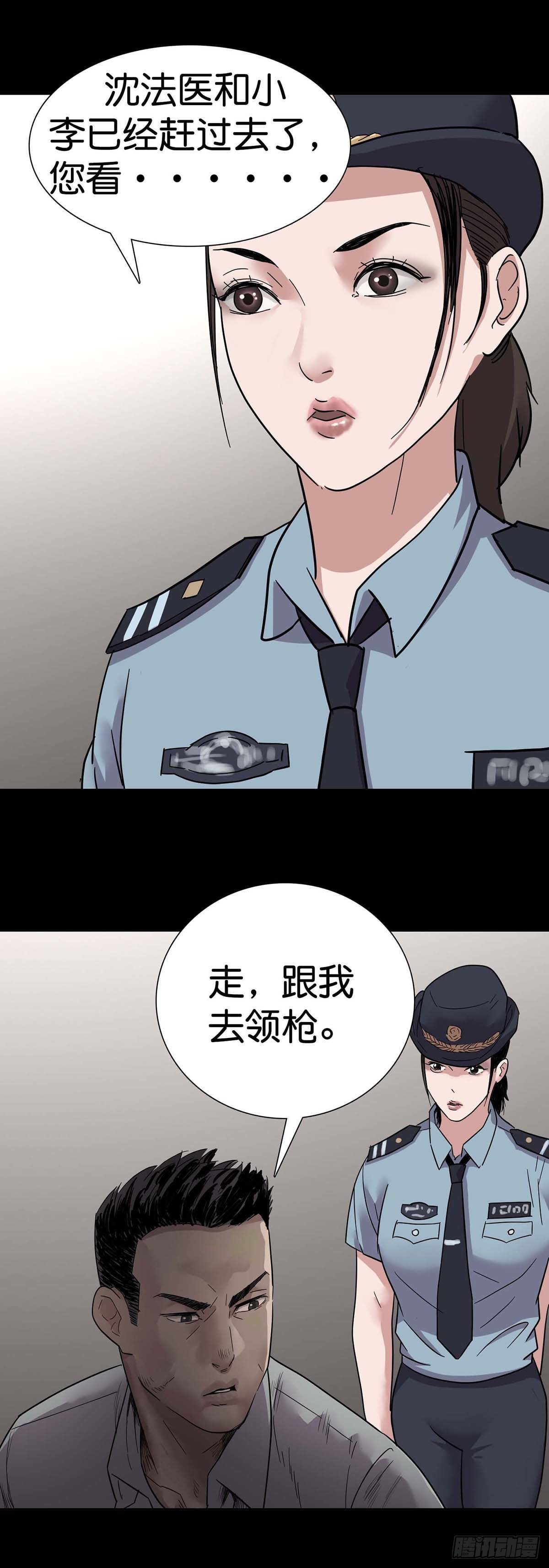 第 32 页