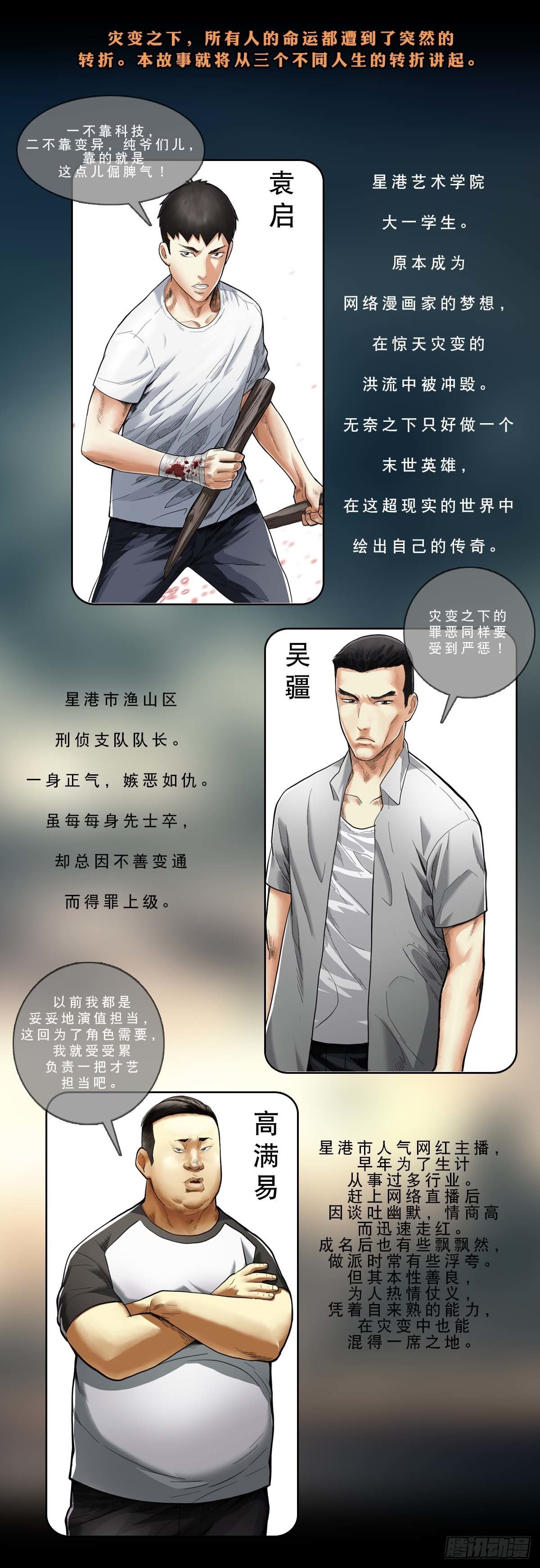 第 34 页