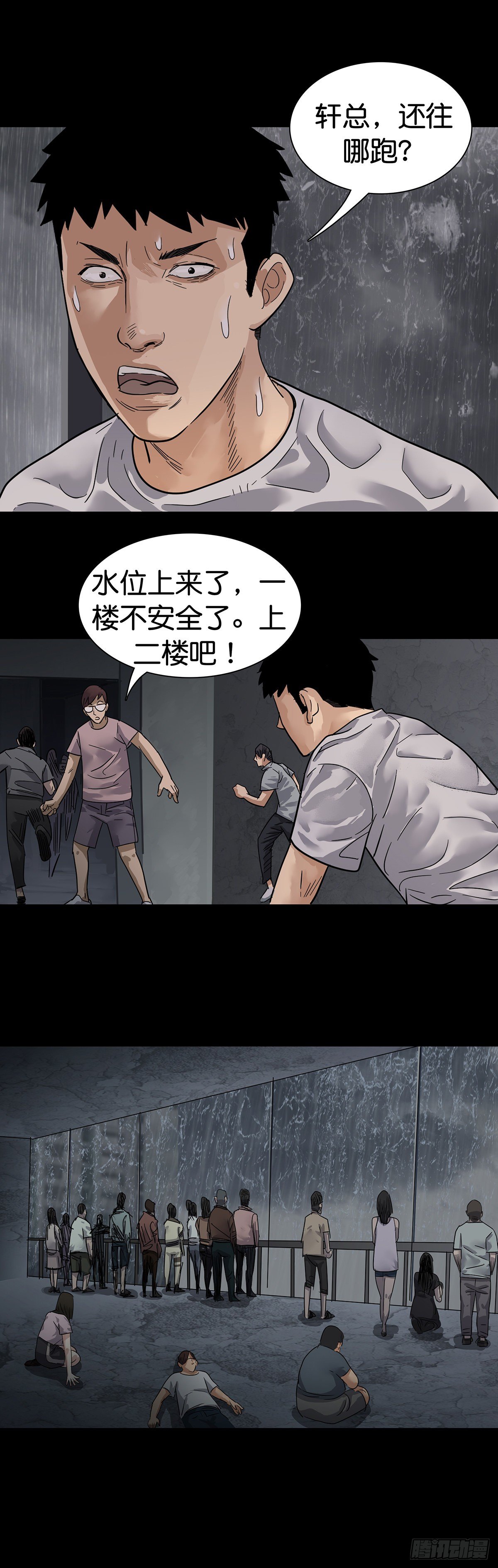 第 25 页