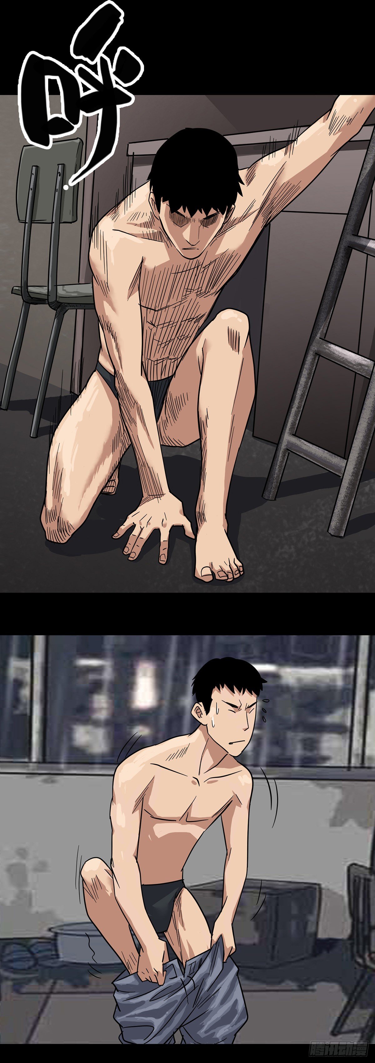 第 5 页
