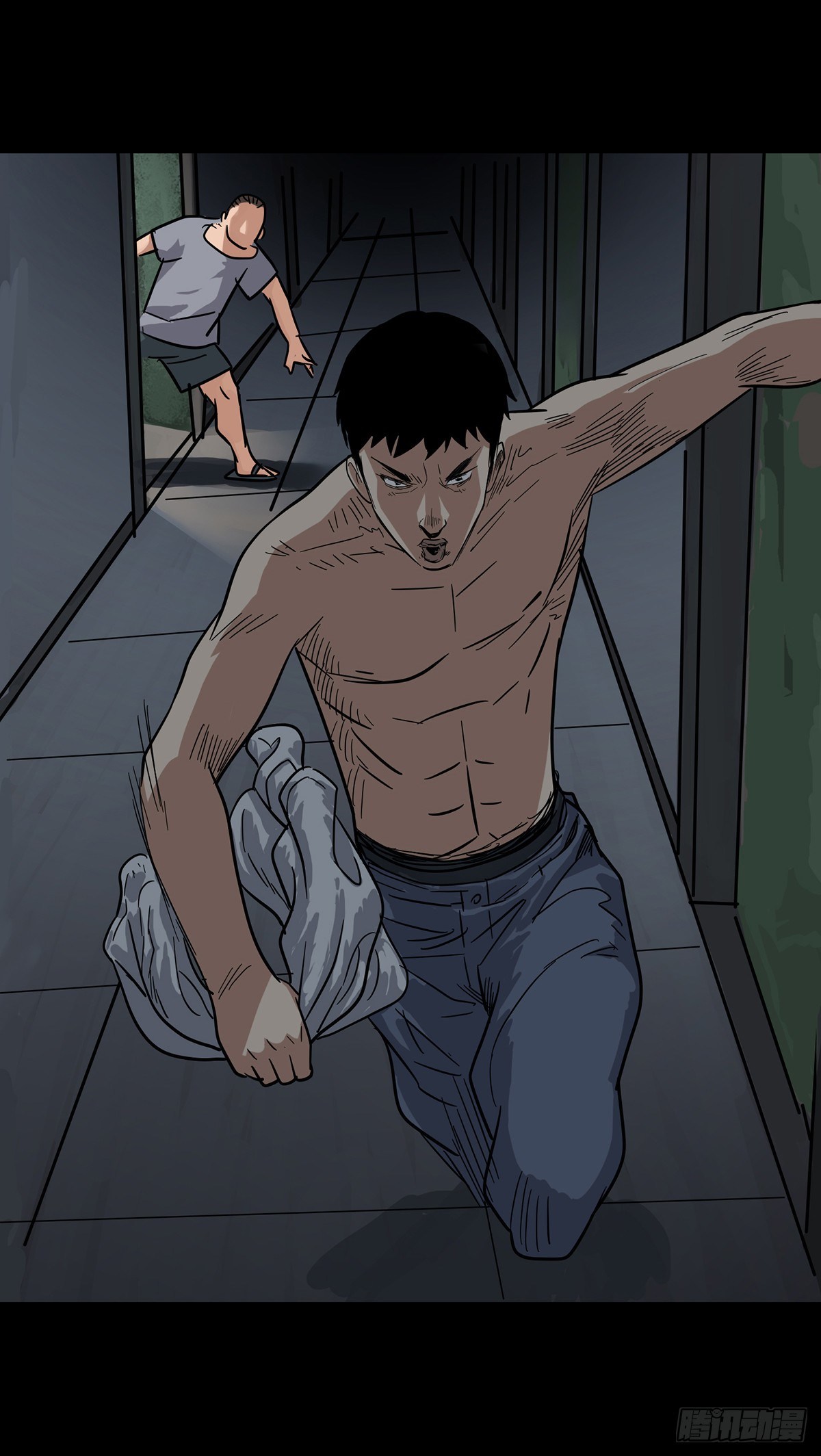 第 6 页
