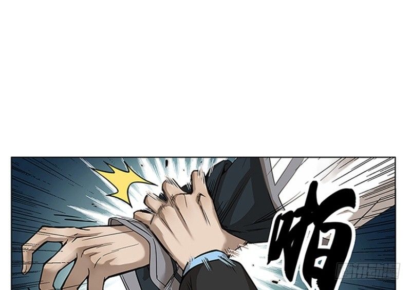第 51 页