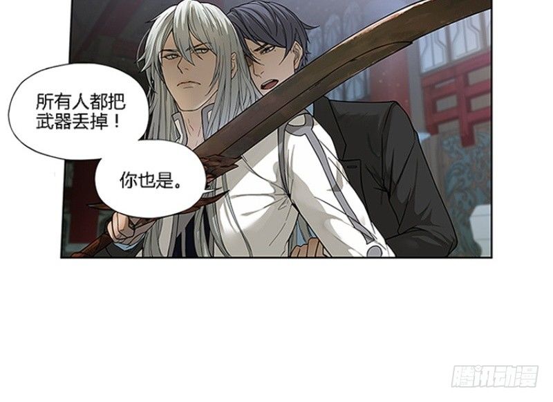 第 56 页