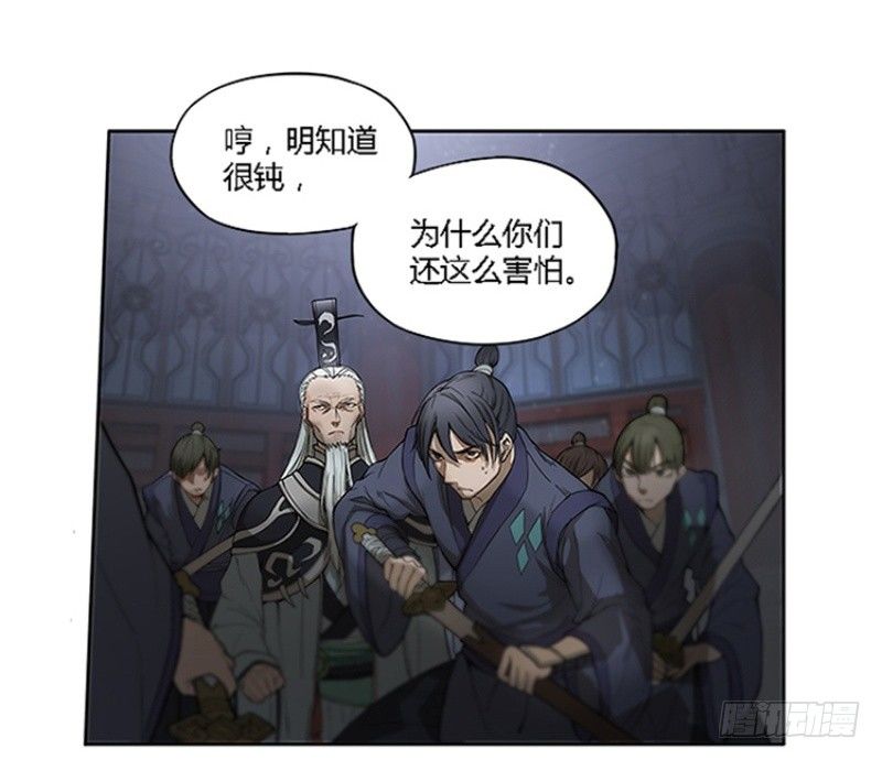 第 60 页