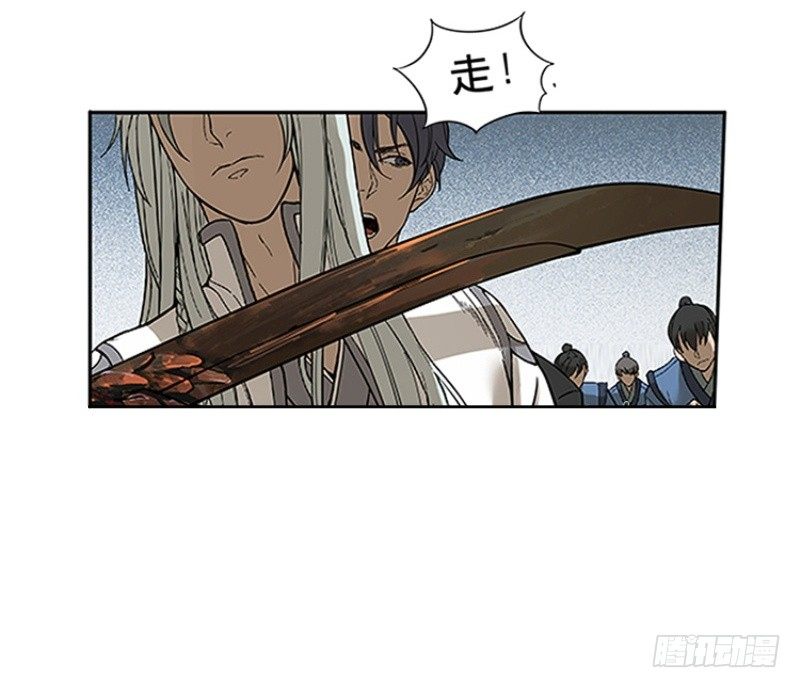 第 66 页