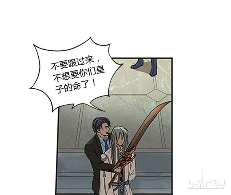 第 67 页