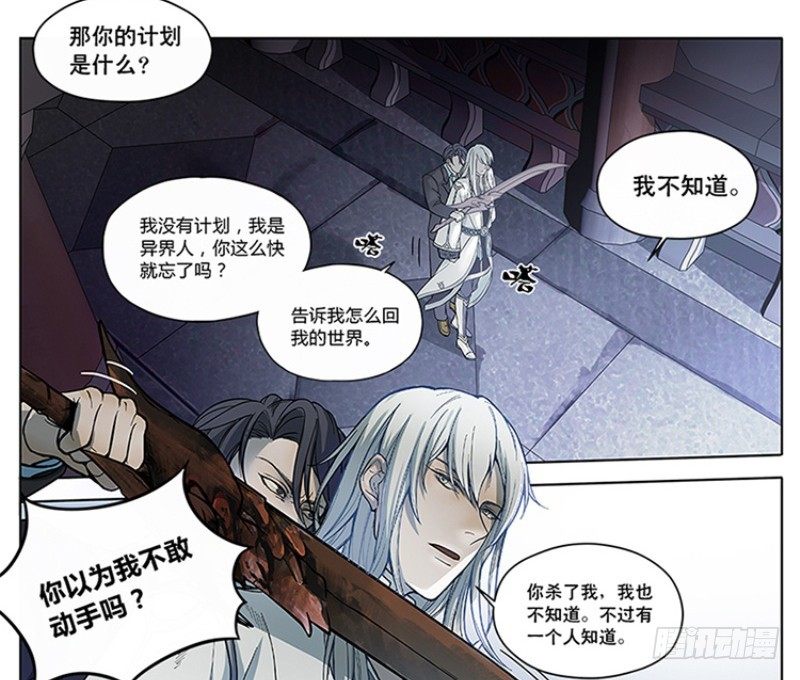 第 71 页