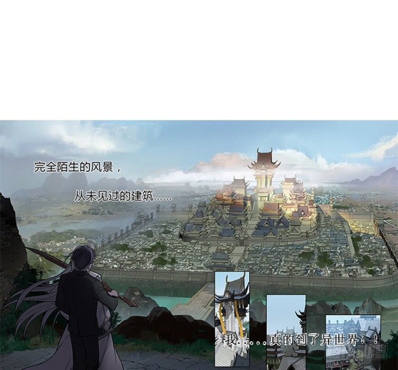 第 74 页