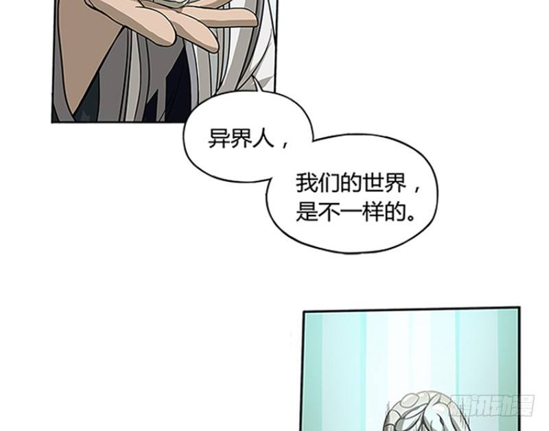 第 81 页