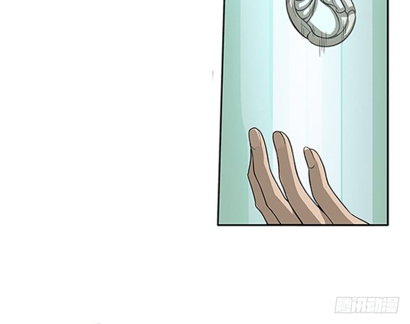 第 82 页